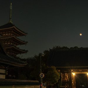 入選 「志度寺と月食」 遠藤　国男