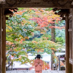 入選 「結願」 上杉　孝徹