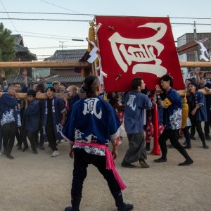 佳作 「紋付き天幕披露！」 谷口　豊彦